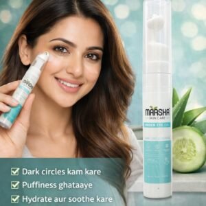 Maasha skin care udner eye gel