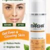 Maasha Skin Care De Pigmentation Serum – For Even Tone Skin